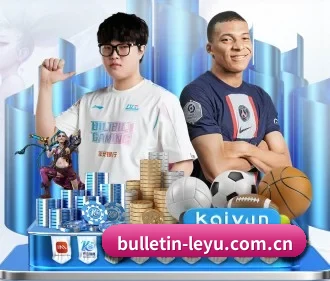 bulletin-leyu.com.cn APP